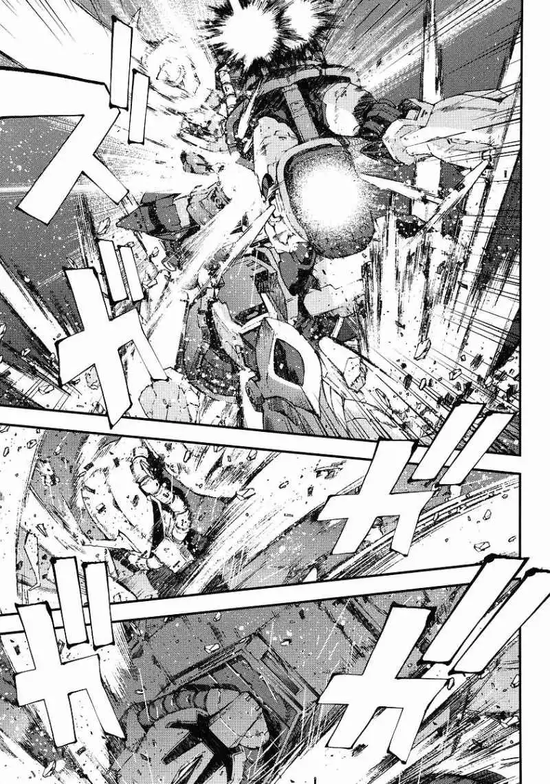 Kidou Senshi Gundam Giren Ansatsu Keikaku Chapter 28 27